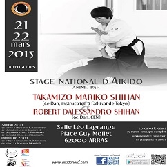 photos du stage national d'aikido